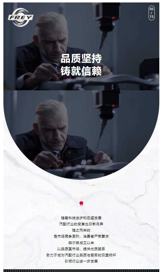 01-202503170959155672.png